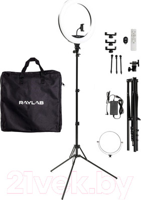 Кольцевая лампа RayLab RL-0118 Kit