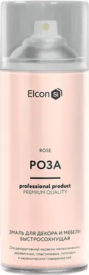 Эмаль Elcon Быстросохнущая для декора и мебели (520мл, роза)