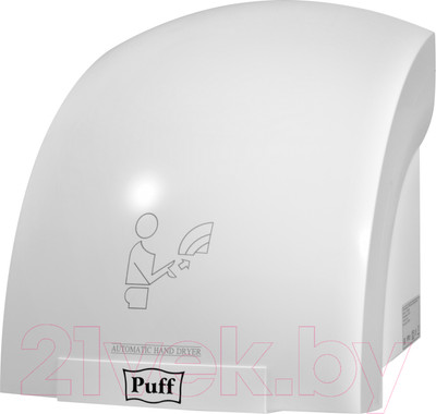 Сушилка для рук Puff 8975 (белый)