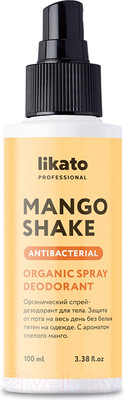 Дезодорант-спрей Likato Professional Органический Mango Shake (100мл)