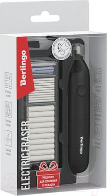 Ластик Berlingo Eraze. Электрический / Eer_00001
