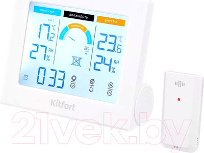 Метеостанция цифровая Kitfort KT-3317