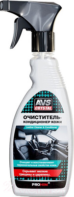 Очиститель для кожи AVS AVK-653 / A07491S (500мл)