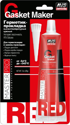 Герметик силиконовый AVS AVK-345 / A40275S (85г, красный)