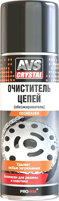 Очиститель цепи AVS AVK-039 / A78225S (520мл)