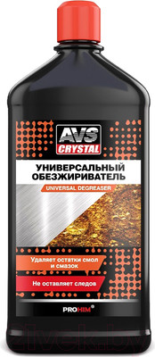 Обезжириватель AVS AVK-654 / A07492S (500мл)