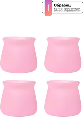 Протектор для мебели MONAMI QQH22-46 (4шт)