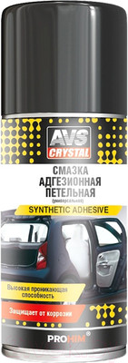 Смазка техническая AVS AVK-738 / A40760S (210мл)