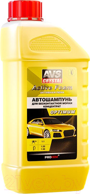 Автошампунь AVS Active Foam PF-10 Optimum / A07533S (1л)