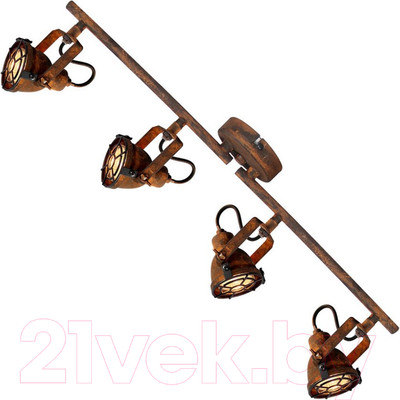 Спот Lussole Sindy LSP-9803