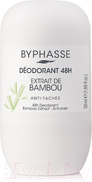 Дезодорант шариковый Byphasse Bamboo Extract 48H С экстрактом бамбука (50мл)