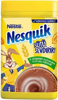 Какао-напиток Nesquik Быстрорастворимый (420г)