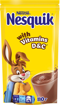 Какао-напиток Nesquik Быстрорастворимый (110г)