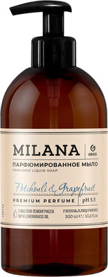 Мыло жидкое Grass Milana Patchouli&Grapefruit / 125712 (300мл)