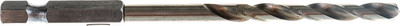 Сверло FIT HSS U-хвостовик 5мм / 34050