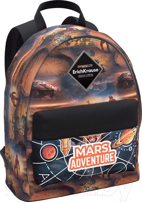 Рюкзак Erich Krause EasyLine 12L Mars Adventure / 57297