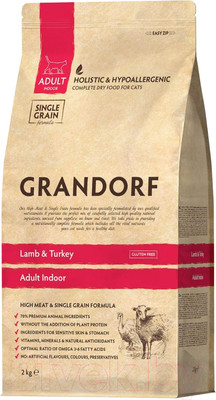 Сухой корм для кошек Grandorf Indoor Lamb&Turkey (2кг)