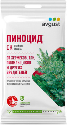 Инсектицид Avgust Пиноцид (2мл)