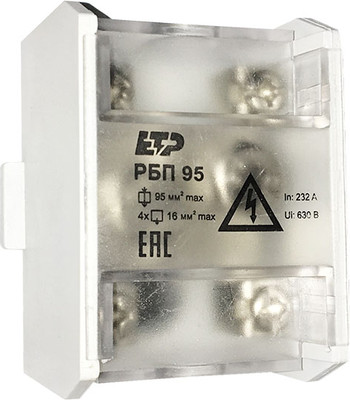 Распределительный блок на DIN-рейку ETP РБП 95 232/100А / 68806