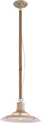 Потолочный светильник Lussole LSP-8742