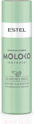 Бальзам для волос Estel Moloko Botanic Сливки (200мл)