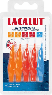 Ершики межзубные Lacalut Mix Цилиндрические