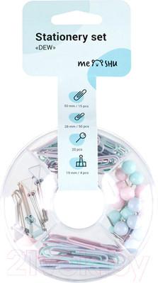 Набор канцелярских мелочей Meshu Dew / MS_36944