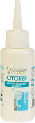 Средство для ухода за ушами животных Veterinary Care Отокея раствор очищающий для ушей и кожных складок (80мл)
