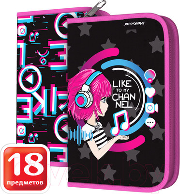 Пенал Erich Krause Top Blogger / 57564