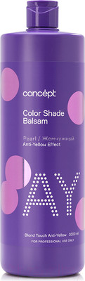 Оттеночный бальзам для волос Concept Эффект (1л, жемчужный блонд)