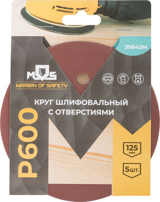 Набор шлифлистов MOS Алюминий-оксидный / 39842М