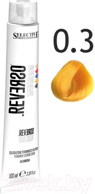 Крем-краска для волос Selective Professional Reverso Superfood 0.3 / 89951 (100мл, желтый корректор)