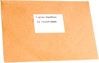 Струны для смычковых Гусельник GU-72.63.07.00000