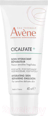 Эмульсия для лица Avene Cicalfate+ Soin Увлажняющая (40мл)