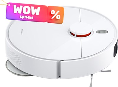 Робот-пылесосXiaomiMi Robot Vacuum S10+ (B105) / BHR6368EU