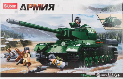 Конструктор Sluban Армия / M38-B0979