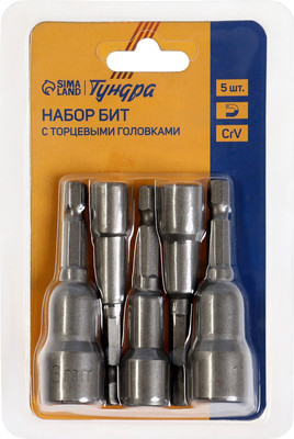 Набор бит Tundra Торцевые головки CrV магнит 6 8 10 12 13x65мм / 6851406 (5шт)
