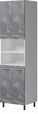 Шкаф-пенал кухонный Genesis Мебель Алиса Каспий 600 (белый/каспий темный)