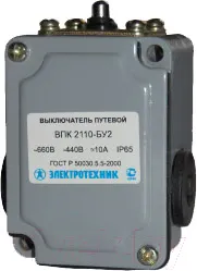 Выключатель концевой Электротехник ВПК 2110 / ET000522
