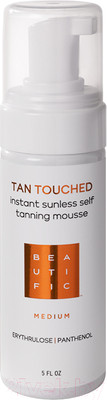 Мусс-автозагар Beautific Tan Touched Тонирующий Medium (150мл)