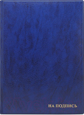 Папка адресная DPS На подпись / 2032.Н-101 (синий)