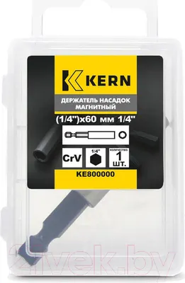 Держатель бит Kern KE800000