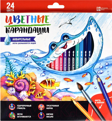 Набор акварельных карандашей Феникс+ Счастливый скат / 58588 (24шт)