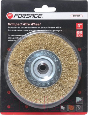 Щетка для электроинструмента Forsage F-BWF006