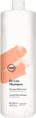 Шампунь для волос Kaaral 360 Be Liss Разглаживающий для вьющихся и непослушных волос (1л)
