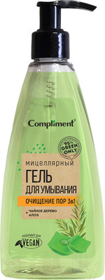 Гель для умывания Compliment Green Only Очищение пор 3в1 Мицеллярный (250мл)