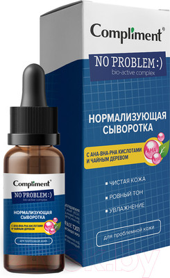 Сыворотка для лица Compliment No Problem Нормализующая для проблемной кожи (27мл)