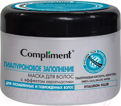 Маска для волос Compliment Hyaluron Filler С эффектом керапластики (500мл)