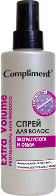 Спрей для волос Compliment Extra Volume Экстрагустота и объем (200мл)