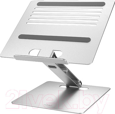 Подставка для ноутбука Miru MLS-5006 (серебристый)
